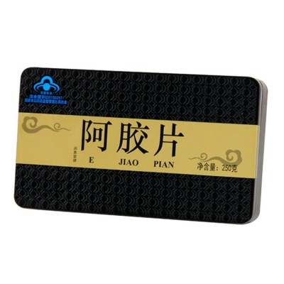 东阿厂家批发阿胶块250g一盒阿胶糕固元膏黑驴皮阿胶男女士阿胶片图3
