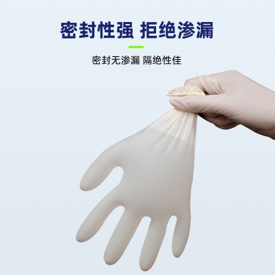 工厂一次性乳胶手套批发无粉高弹橡胶检查手套食品级乳胶手套家用图5