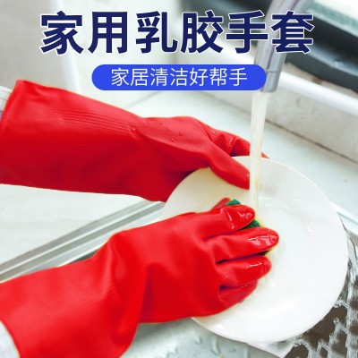 红色加厚家用乳胶手套 厨房防割伤防夹清洁手套防滑干活手套批发图3