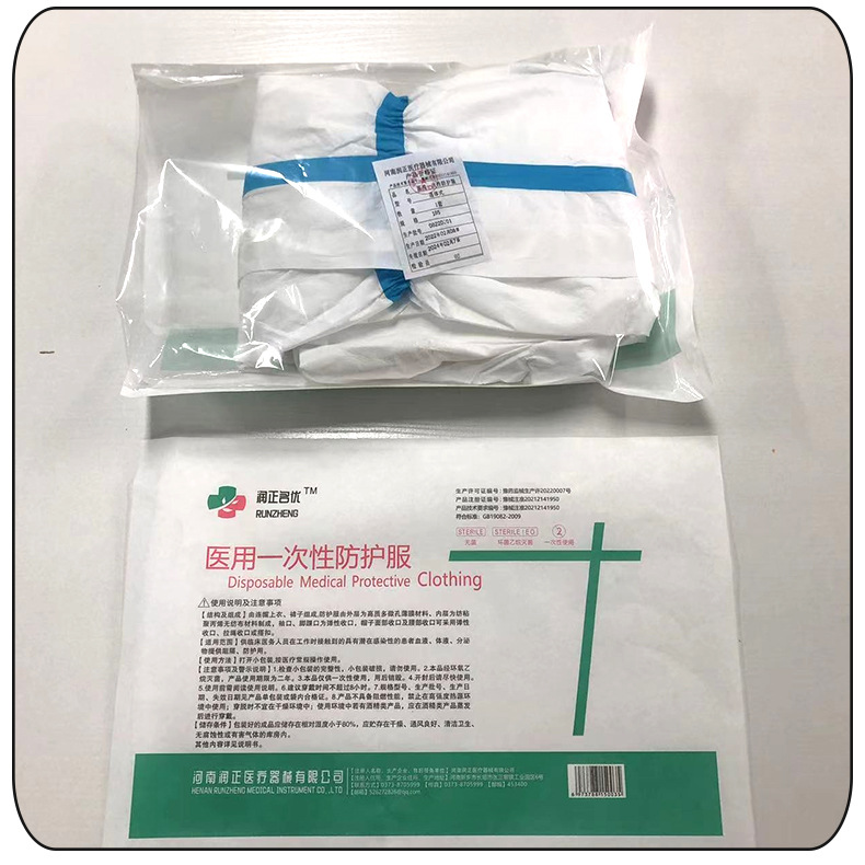 详情(2)(1)_07.jpg