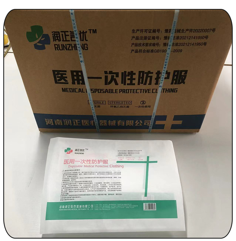 详情(2)(1)_04.jpg