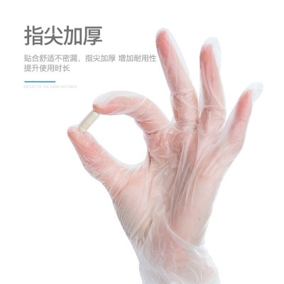 英科一次性医用PVC检查手套医生耐磨工作防护手套批发图4