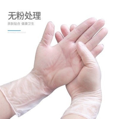英科一次性医用PVC检查手套医生耐磨工作防护手套批发图2