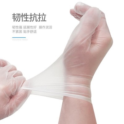 英科一次性医用PVC检查手套医生耐磨工作防护手套批发图3