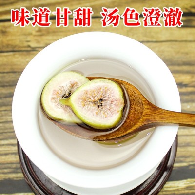 无花果散货批发新货无花果片干大货供应烘焙无花果片花果茶花草茶图3