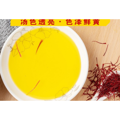 10克装 西藏特级正品藏红花泡水喝西红花非伊朗图2