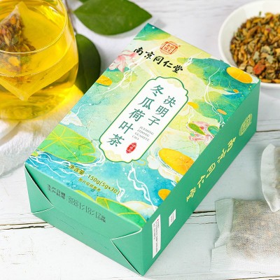 厂家直供 组合花草茶 赤小豆芡实薏米茶决明子茶规格多样 现货图3