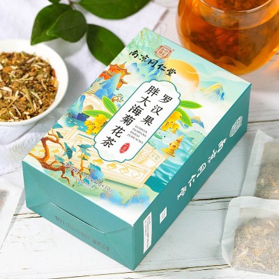 厂家直供 组合花草茶 赤小豆芡实薏米茶决明子茶规格多样 现货图4