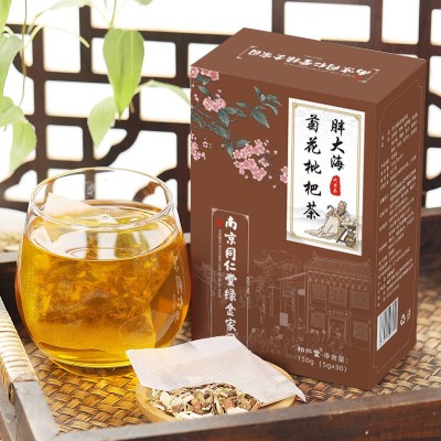 南京同仁堂绿金家园草本甘舒茶150克（5克30小包）图2