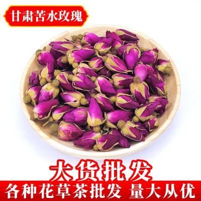 玫瑰花茶散装 山东平阴玫瑰重瓣红玫瑰云南玫瑰花干玫瑰红玫瑰花图4