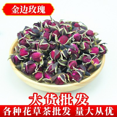玫瑰花茶散装 山东平阴玫瑰重瓣红玫瑰云南玫瑰花干玫瑰红玫瑰花图3