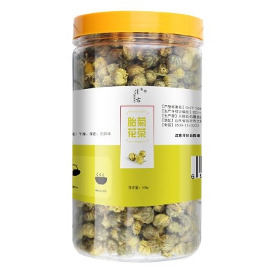 佳右胎菊花茶100克罐装花草茶厂家可花茶胎菊茶批发图5