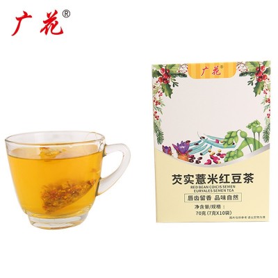 广花芡实薏米红豆茶赤小豆薏仁茶苦荞大麦非水果花茶组合男女图2