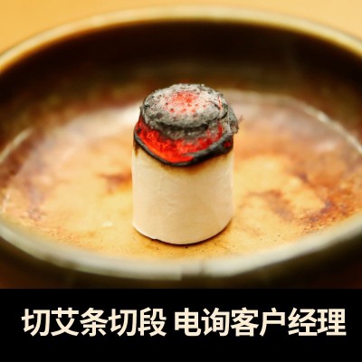 厂家一件代发艾柱艾灸 艾灸馆三年陈艾条批发手工艾绒柱图4