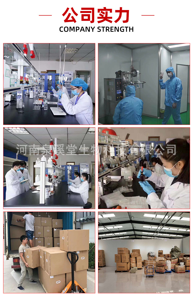 详情改_13.jpg