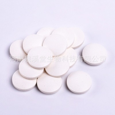 蓝莓叶黄素酯片oem冬瓜荷叶决明子草珊瑚片剂oem贴牌代加工图5