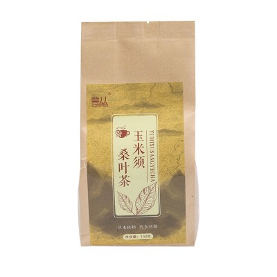 玉米须桑叶茶150g/袋泡茶牛蒡桑叶玉米须葛根陈皮决明子茶批发图5