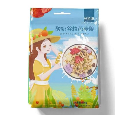 酸奶水果麦片营养早餐燕麦片即食饱腹代餐谷物圈袋装