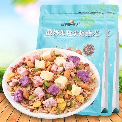 酸奶果粒麦片 干吃烘焙水果坚果燕麦片500g 冲饮营养谷物早餐代餐