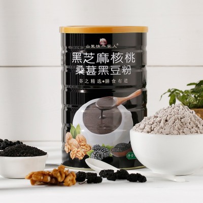 黑芝麻核桃桑葚黑豆粉600g铁罐 一件代发图2