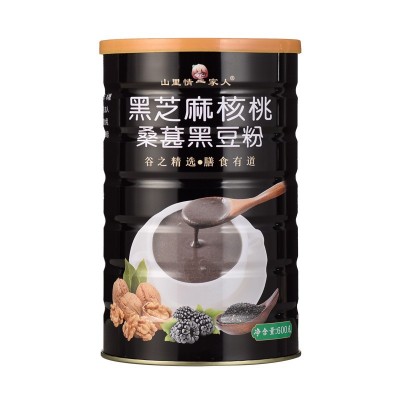黑芝麻核桃桑葚黑豆粉600g铁罐 一件代发图5