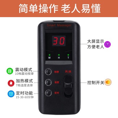 腿部电热护膝艾灸保暖老寒腿热敷膝关节按摩器震动按摩护腿仪图4