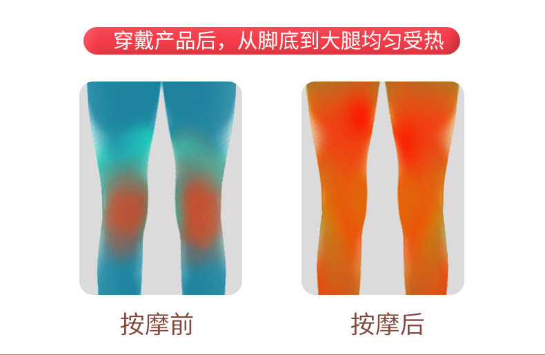 详情_08.jpg