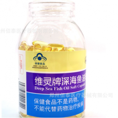 华北制药鱼油卵磷脂200粒鱼油调节血脂一件代发鱼油软磷脂图1