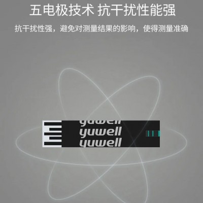 鱼跃血糖试纸305A305B血糖仪专用试纸医用血糖测试纸试条正品独立图2