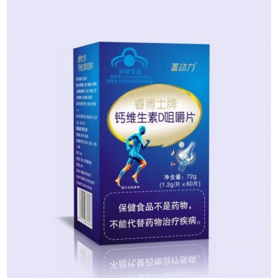 盖动力睿博士牌钙维生素D咀嚼片60片