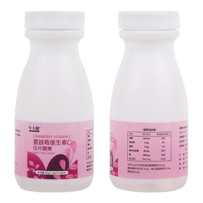 蔓越莓维生素C咀嚼片 膳食营养VC压片糖果批发代理水果片图4