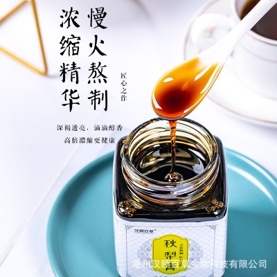 汉颐百草 秋梨膏 雪梨膏 贴牌加工 净含量300g/罐图3