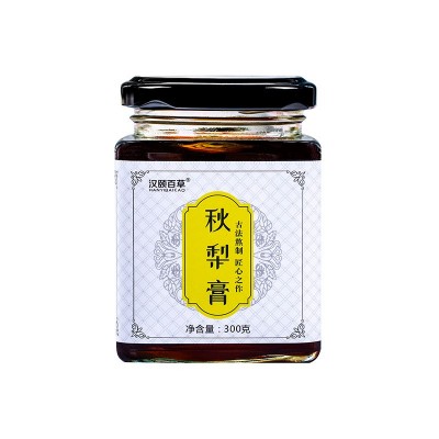 汉颐百草 秋梨膏 雪梨膏 贴牌加工 净含量300g/罐图5