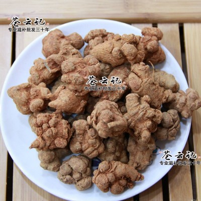 云南三七田七 足干40头 不打蜡 规格齐全图4