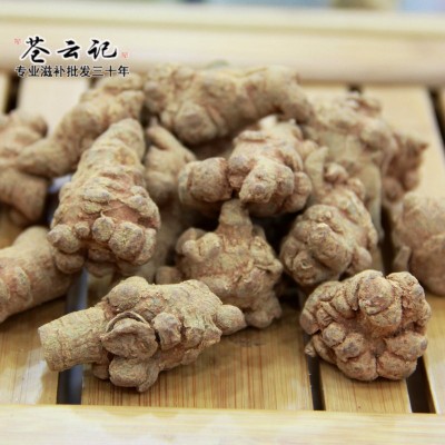 云南三七田七 足干40头 不打蜡 规格齐全图5