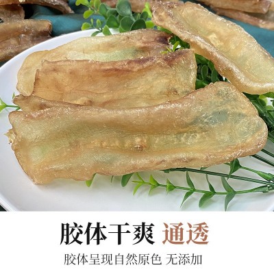 批发冰岛鳕鱼胶25头35头45头干货新西兰鳕鱼胶网红鱼肚黄花胶鱼胶图3