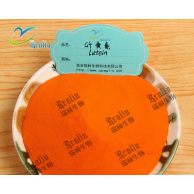 10% 叶黄素酯 万寿菊提取物 叶黄素二棕榈酸酯 现货SC工厂图2