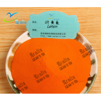 叶黄素酯微囊粉 5% 万寿菊提取物 现货SC工厂图2