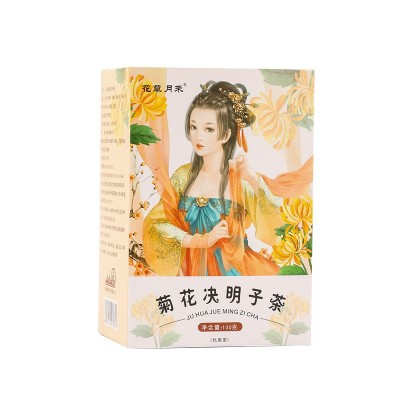菊花决明子茶 组合花茶 金银花枸杞茶熬夜茶一件代发图4