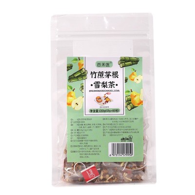 竹蔗茅根雪梨茶120g量贩装三角包 竹蔗茅根雪梨茶荸荠干茶图5