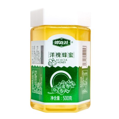 洋槐蜂蜜散装厂家供货槐花蜜团购批发散装蜂蜜代发百花蜜土蜂蜜图5