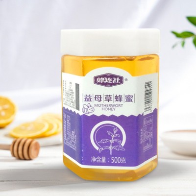 益母草蜂蜜500g瓶装土特产批发换标一件代发益母草蜜图2