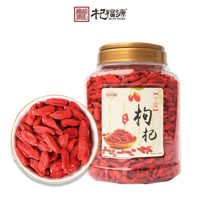 杞福源厂家现货批发构杞500g罐装宁夏特级头茬免洗煲汤红枸杞子图5