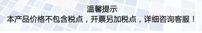 微信图片_20210915152529