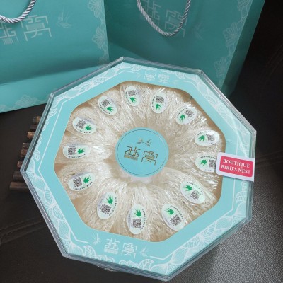 溯源码燕窝足干干挑雨季燕窝疏密盏孕妇滋补燕窝50/100礼盒装批发图2