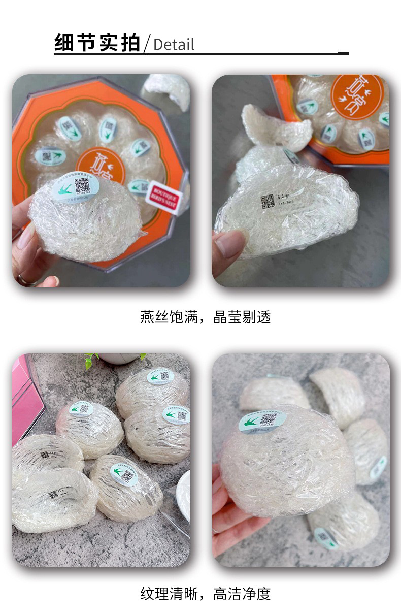 详情页4.jpg