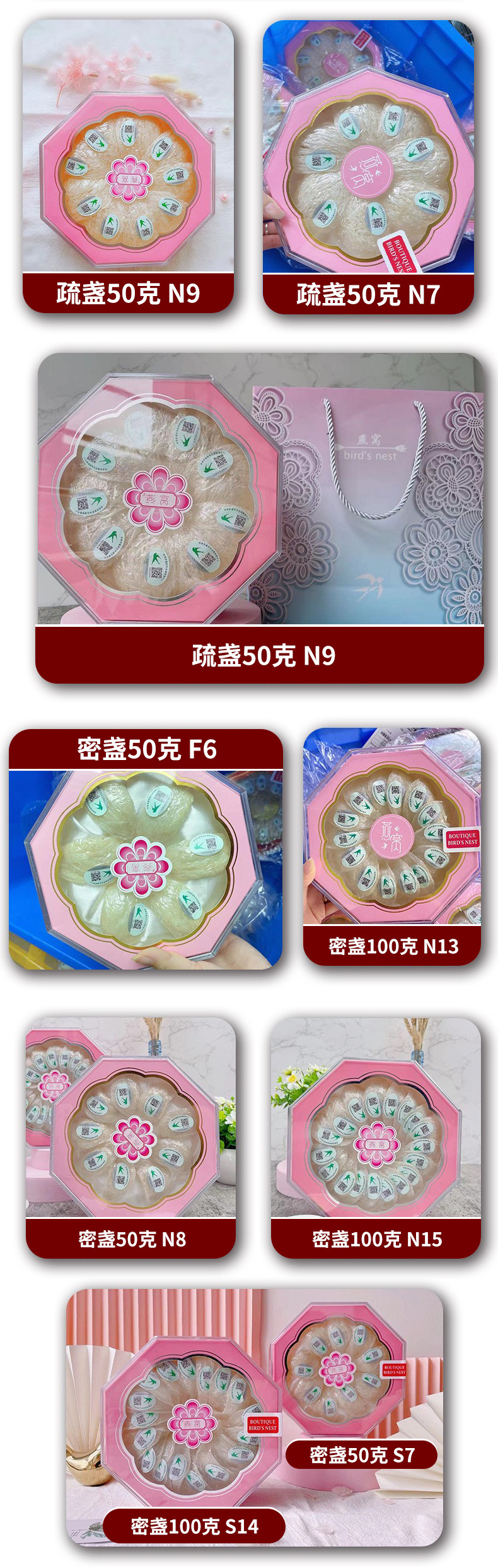 详情页6.jpg