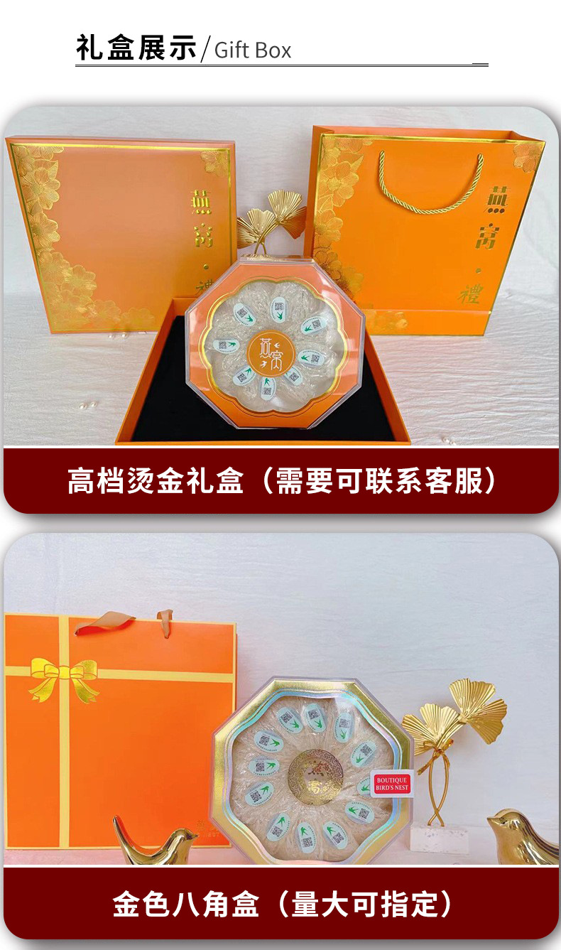 详情页8.jpg