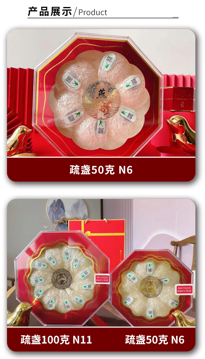 详情页5.jpg