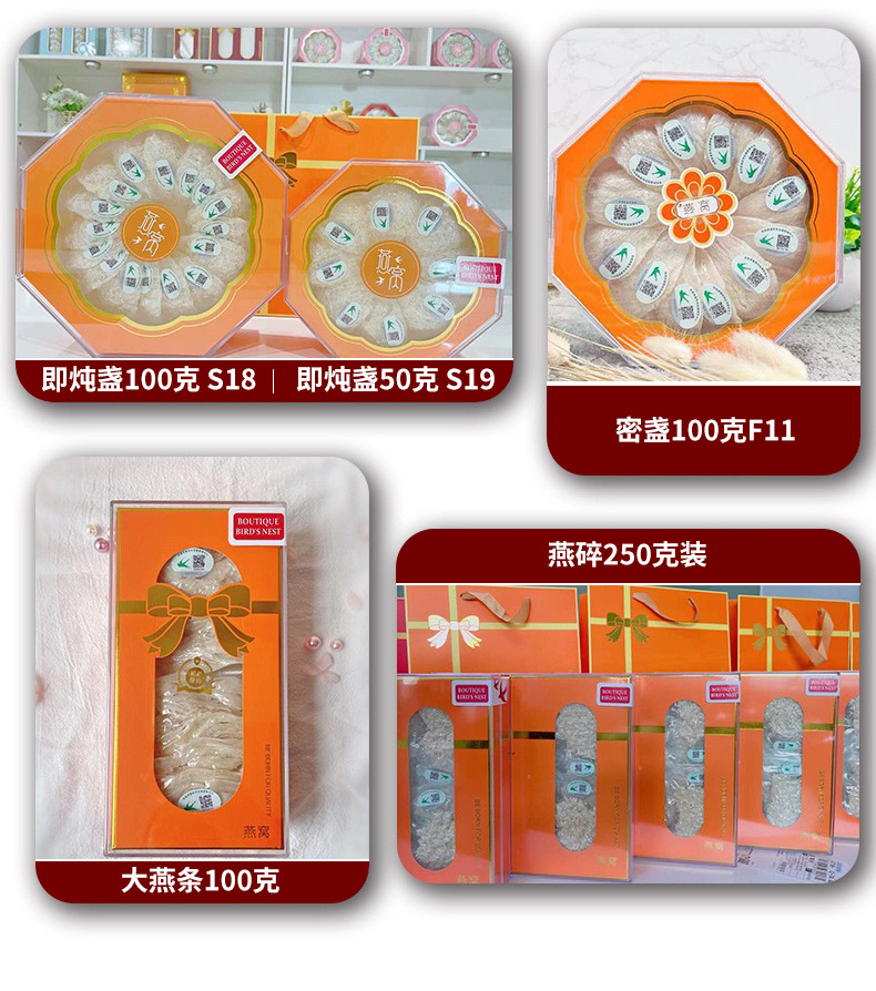 详情页7.jpg